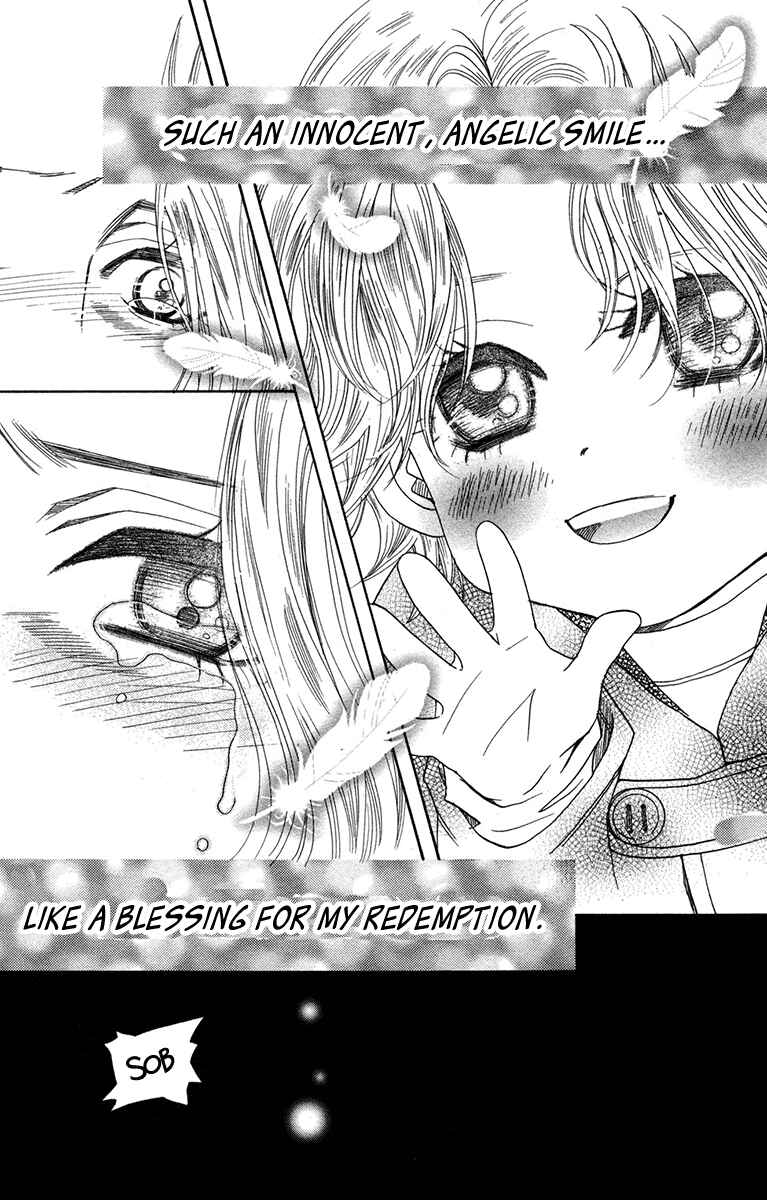 Page 28 Chapter 151 Shanimuni Go