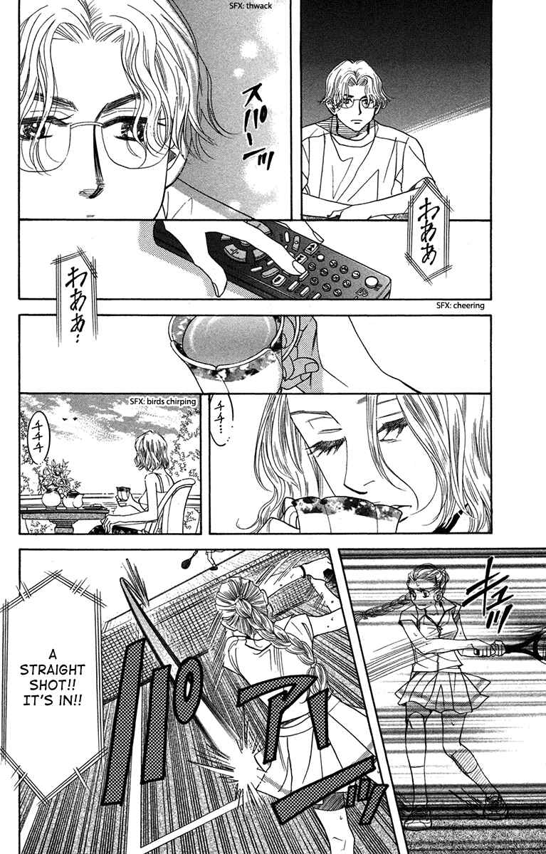 Page 32 Chapter 151 Shanimuni Go