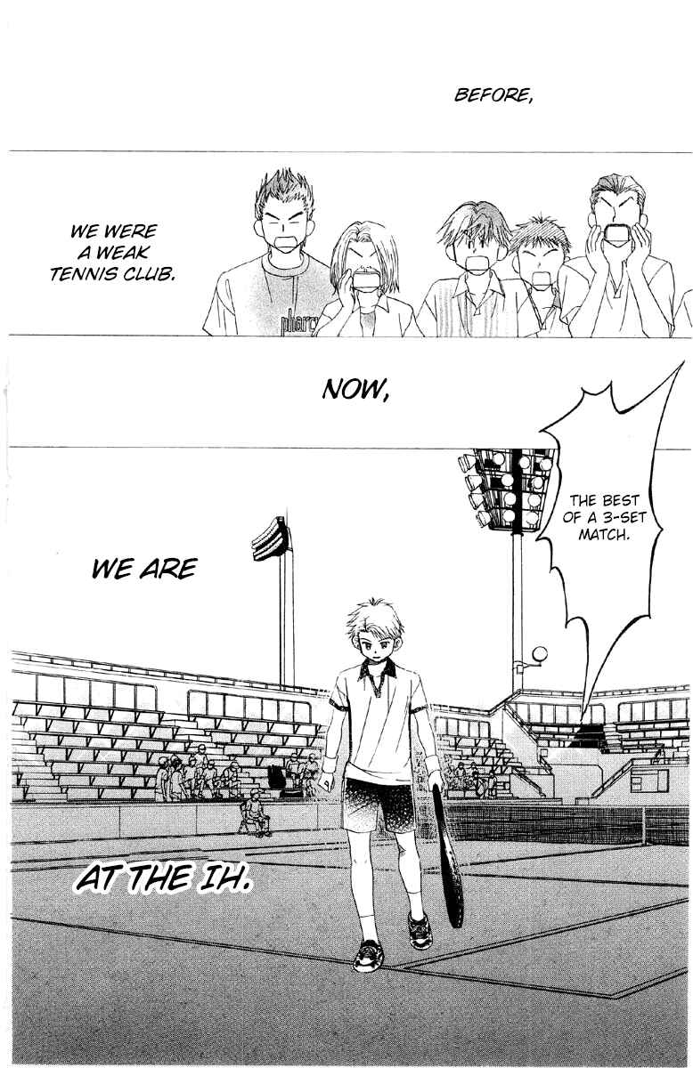 Page 17 Chapter 86 Shanimuni Go
