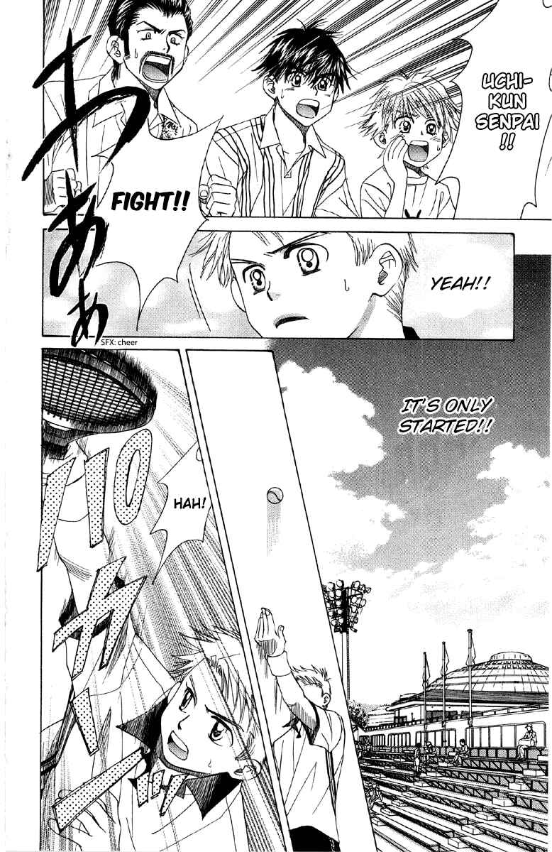 Page 21 Chapter 86 Shanimuni Go