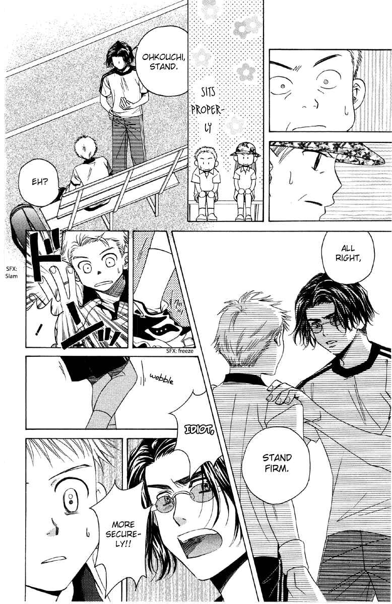 Page 25 Chapter 86 Shanimuni Go