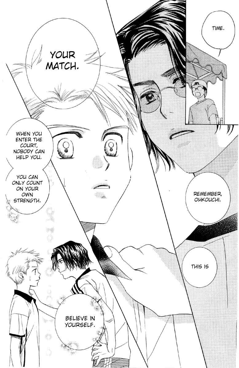 Page 27 Chapter 86 Shanimuni Go
