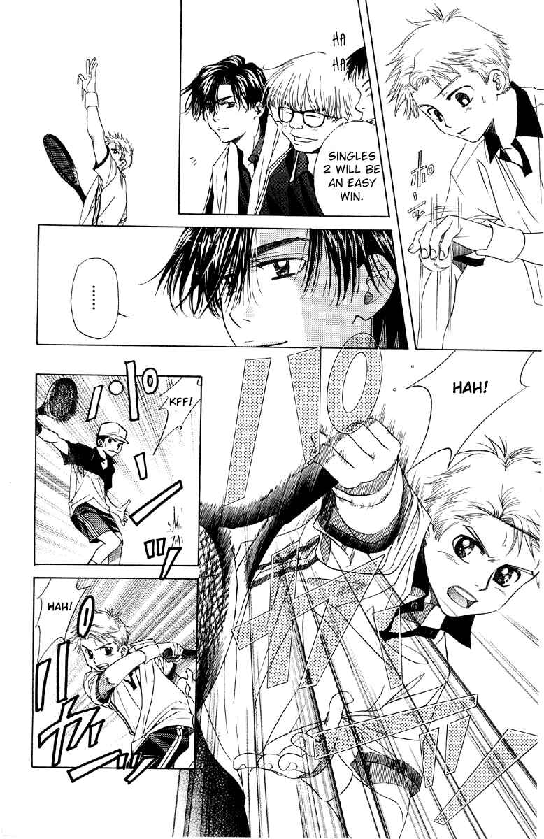 Page 29 Chapter 86 Shanimuni Go