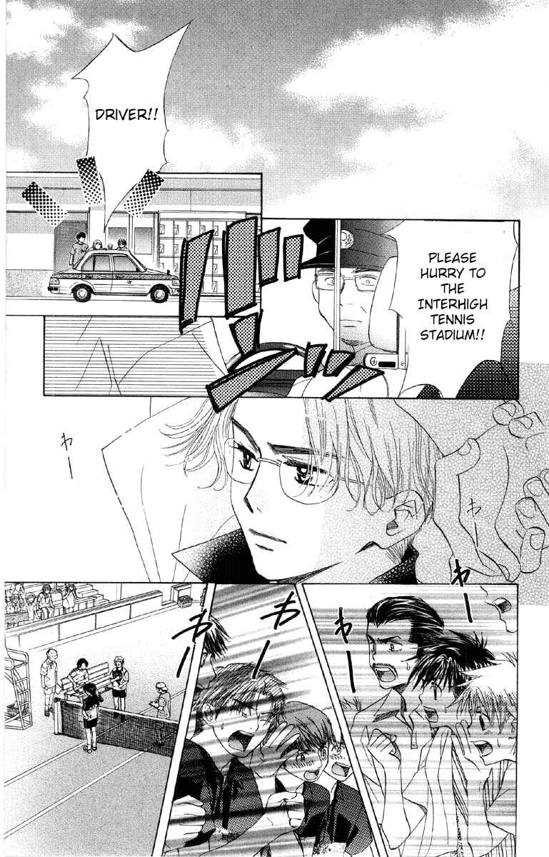 Page 4 Chapter 86 Shanimuni Go