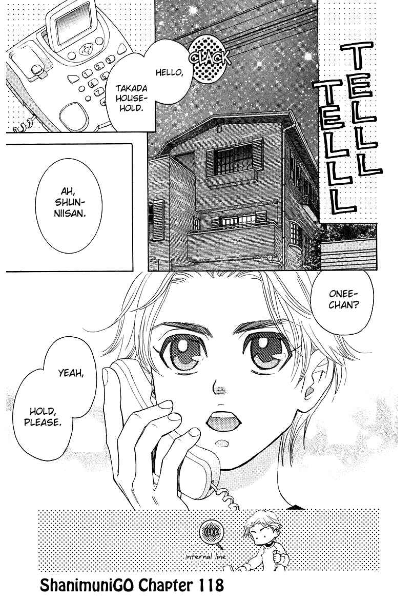 Page 1 Chapter 118 Shanimuni Go