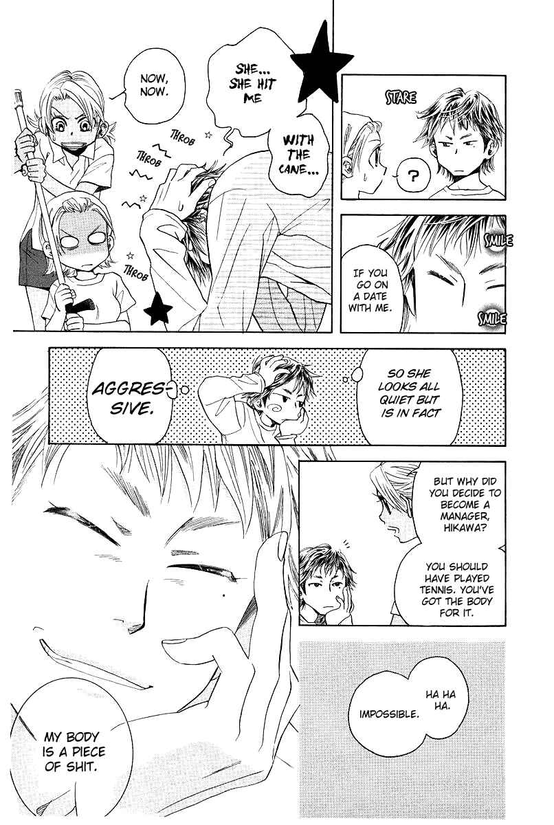 Page 11 Chapter 118 Shanimuni Go