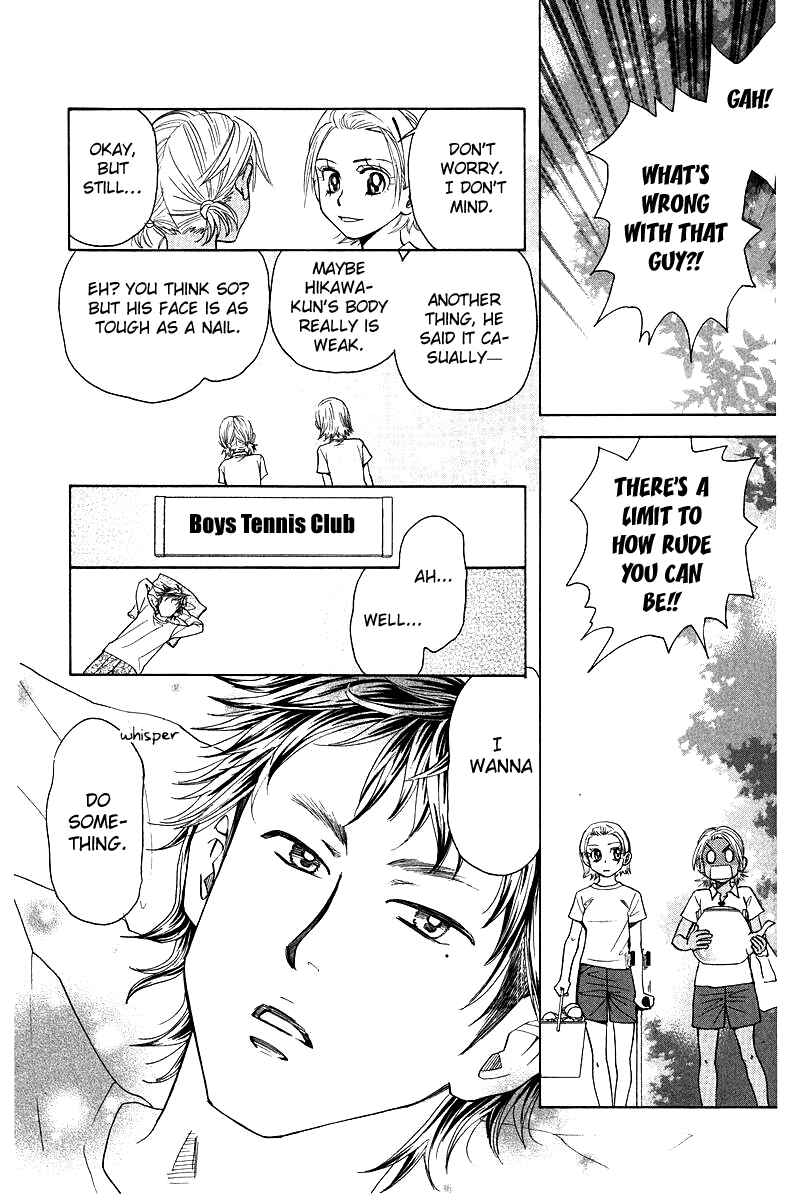 Page 14 Chapter 118 Shanimuni Go