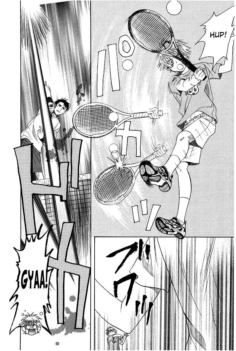 Page 18 Chapter 118 Shanimuni Go