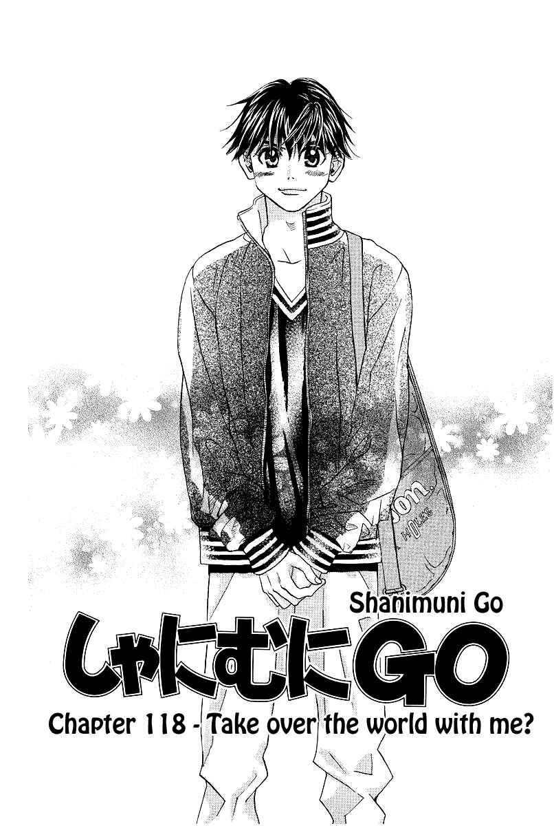 Page 4 Chapter 118 Shanimuni Go