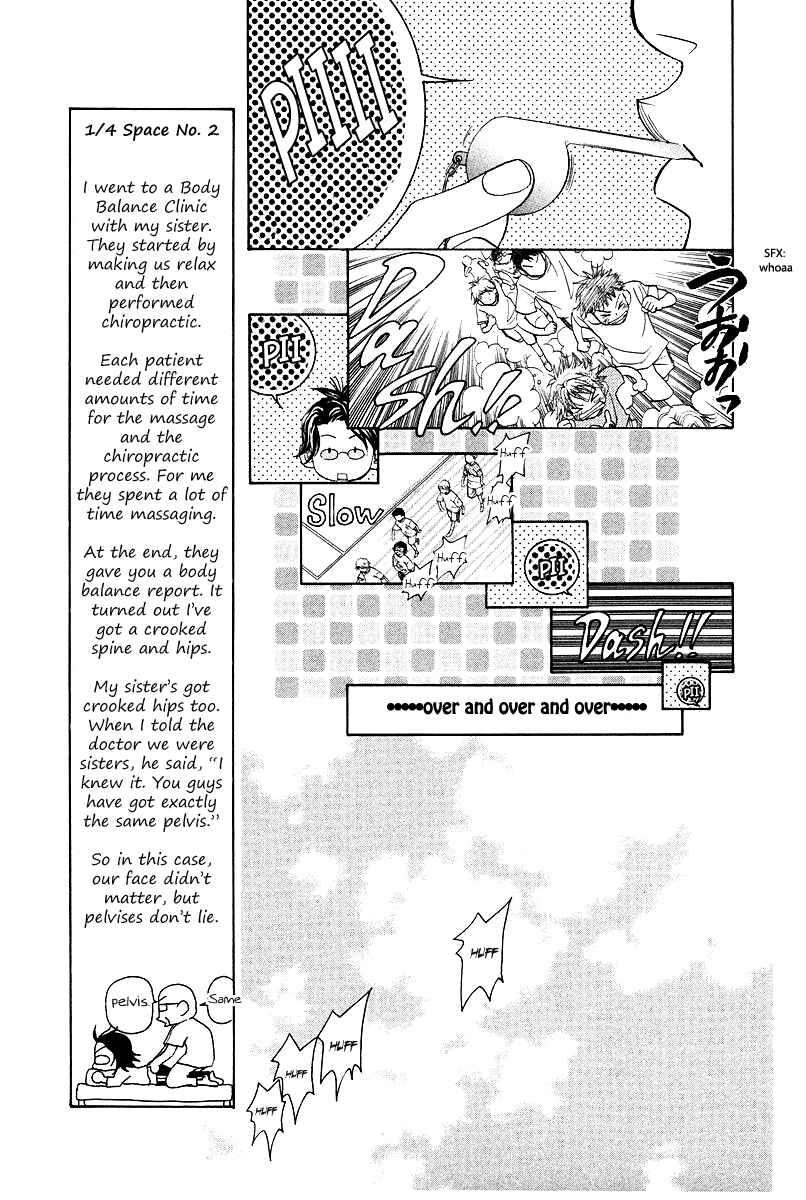 Page 7 Chapter 118 Shanimuni Go