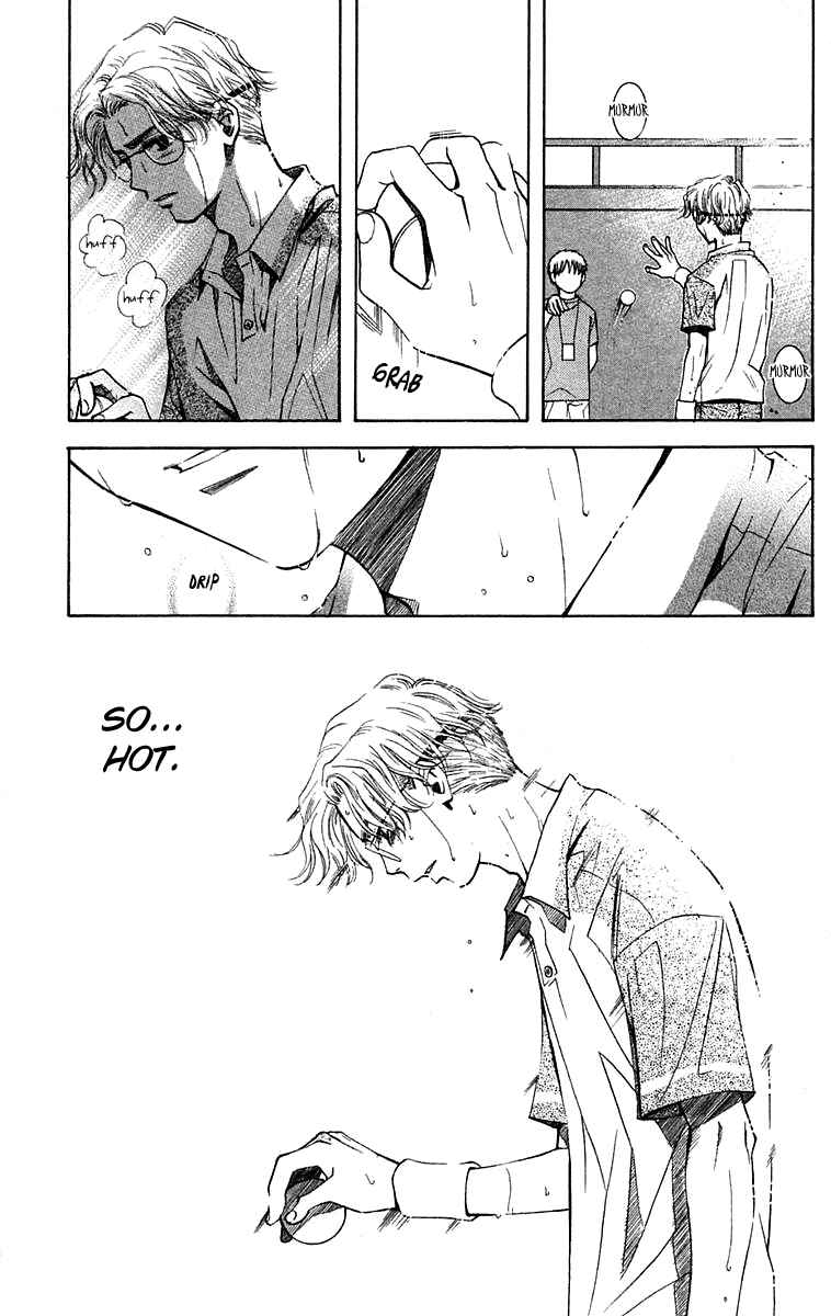 Page 14 Chapter 108 Shanimuni Go