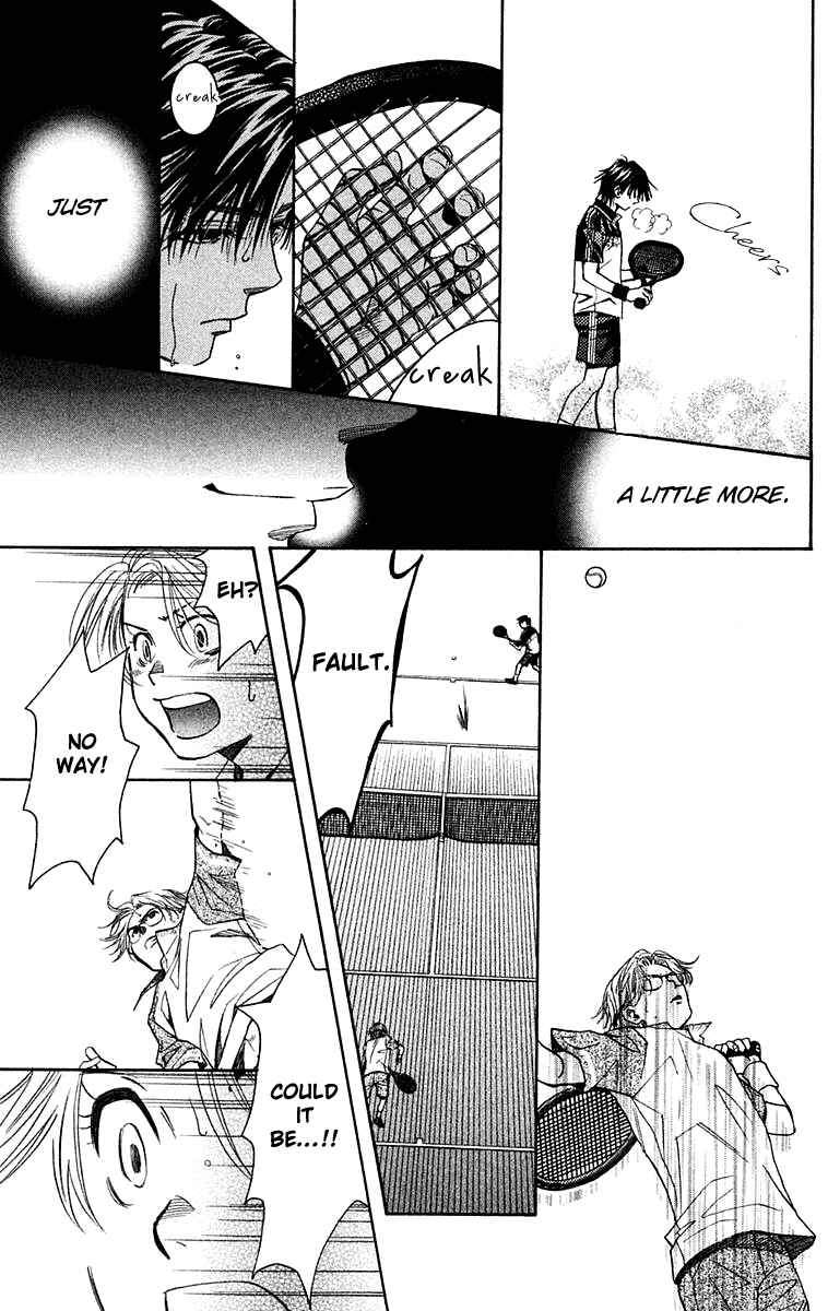 Page 18 Chapter 108 Shanimuni Go