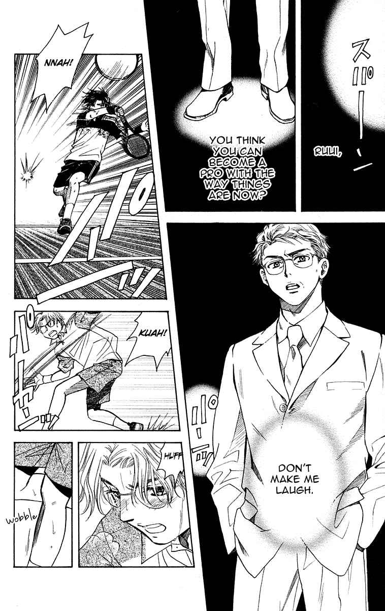 Page 27 Chapter 108 Shanimuni Go