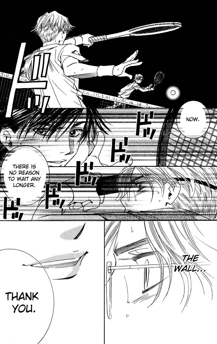 Page 29 Chapter 108 Shanimuni Go