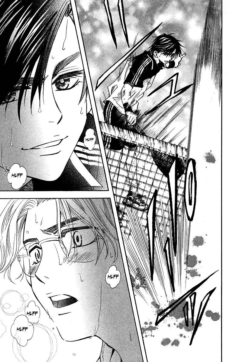 Page 30 Chapter 108 Shanimuni Go