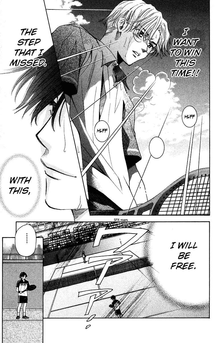 Page 8 Chapter 108 Shanimuni Go