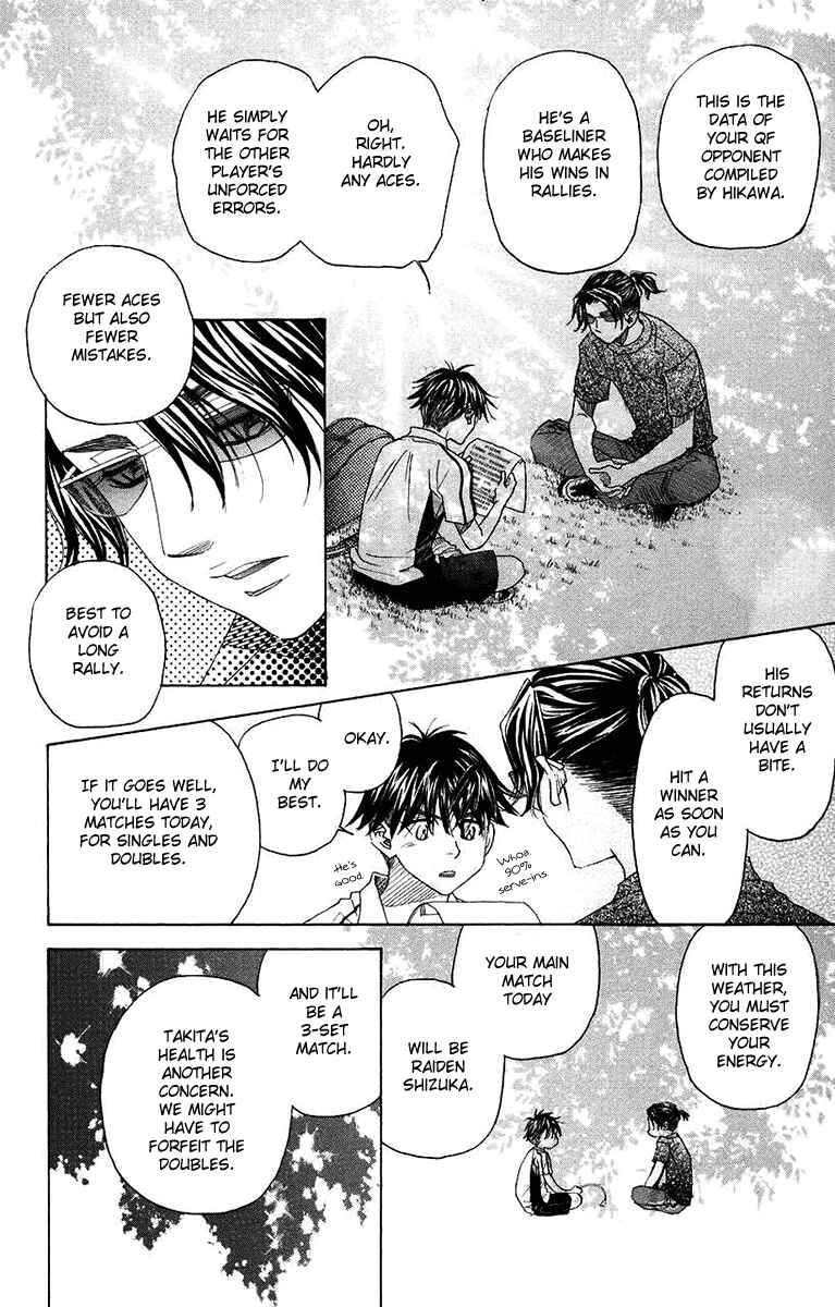 Page 14 Chapter 166 Shanimuni Go