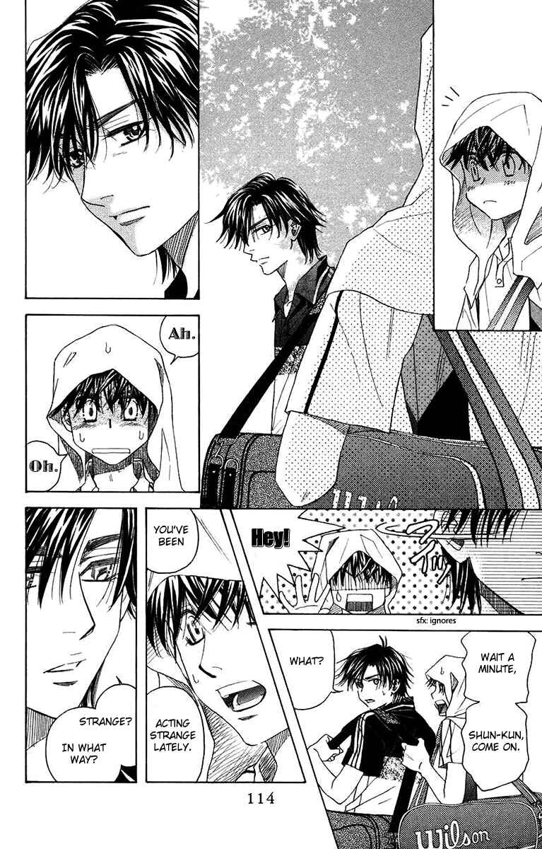 Page 16 Chapter 166 Shanimuni Go