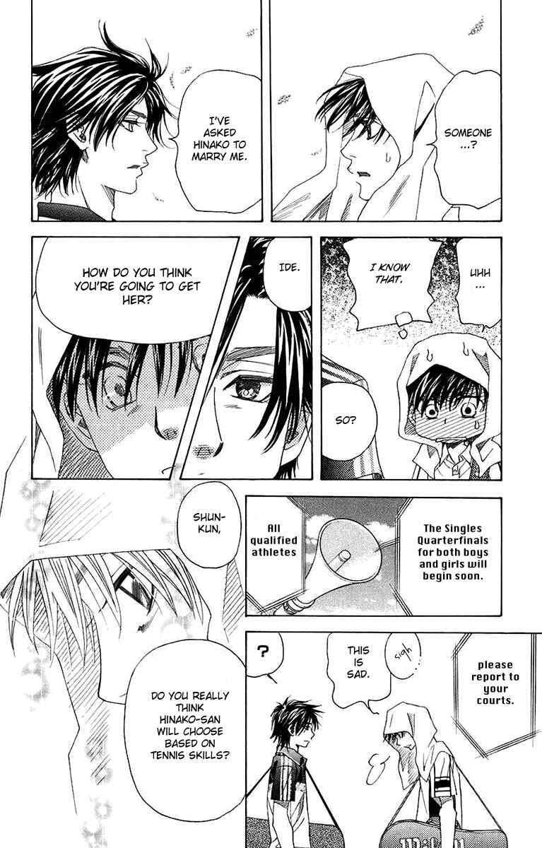 Page 18 Chapter 166 Shanimuni Go