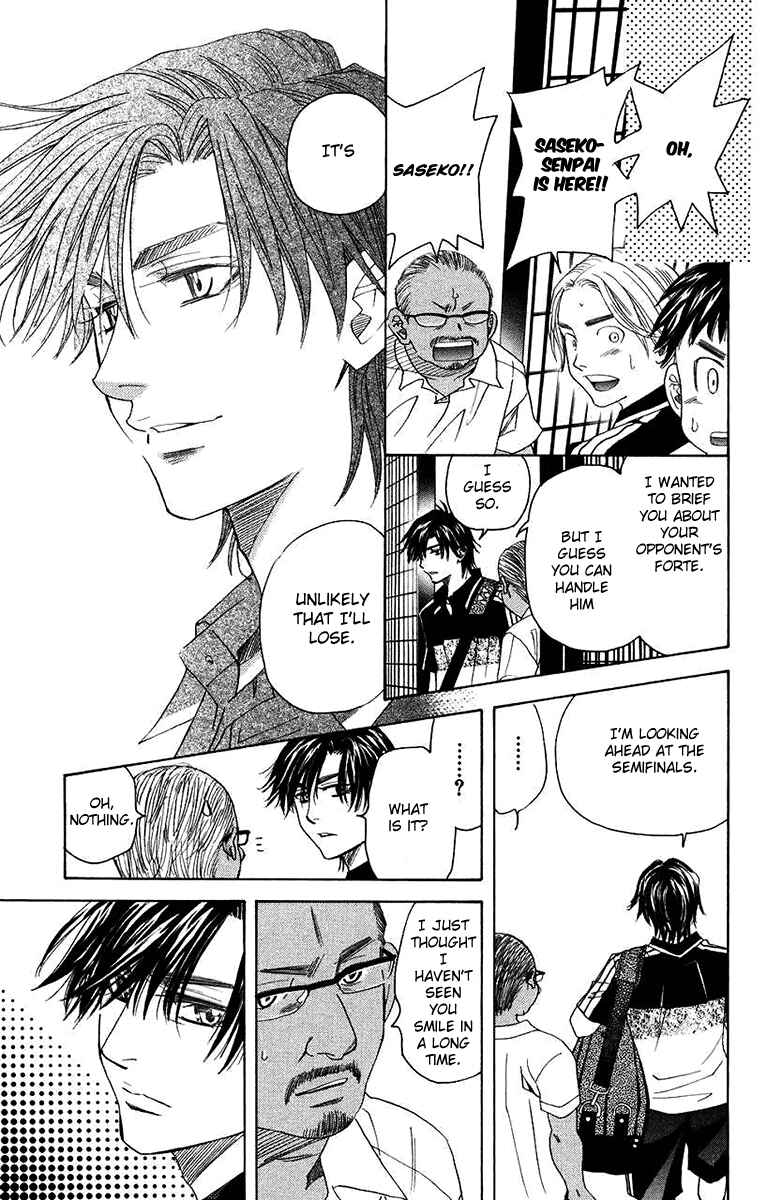 Page 21 Chapter 166 Shanimuni Go