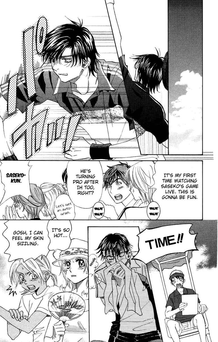 Page 25 Chapter 166 Shanimuni Go