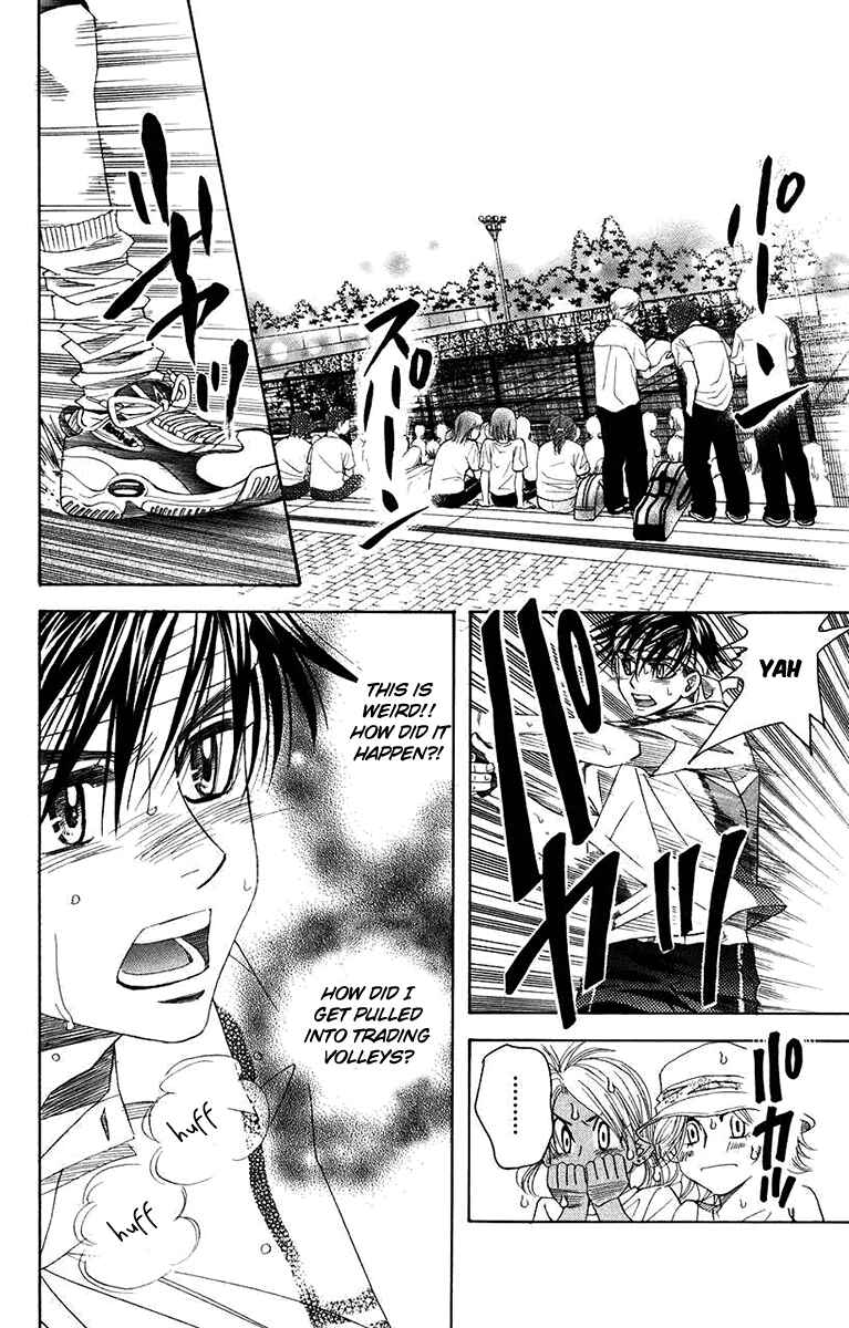 Page 32 Chapter 166 Shanimuni Go