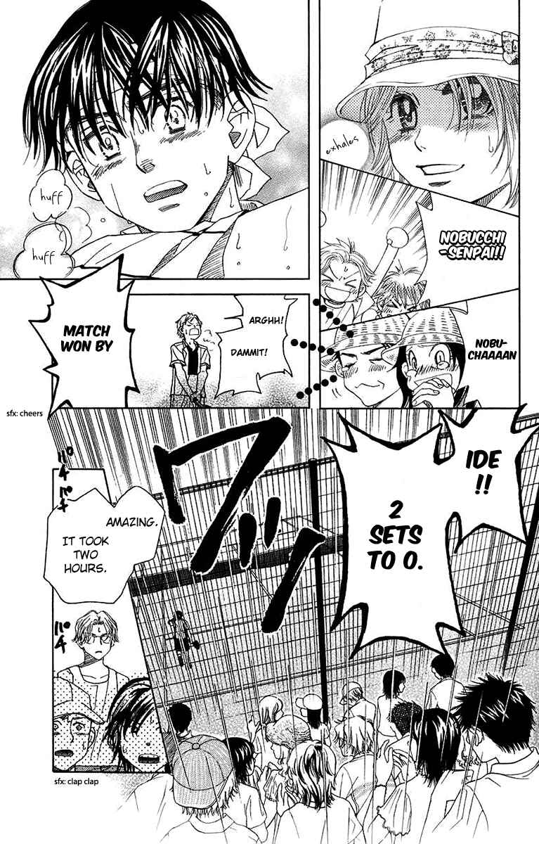 Page 35 Chapter 166 Shanimuni Go