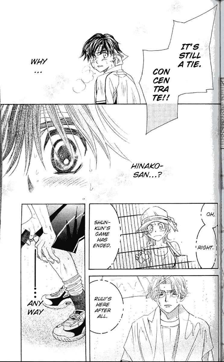 Page 13 Chapter 178 Shanimuni Go