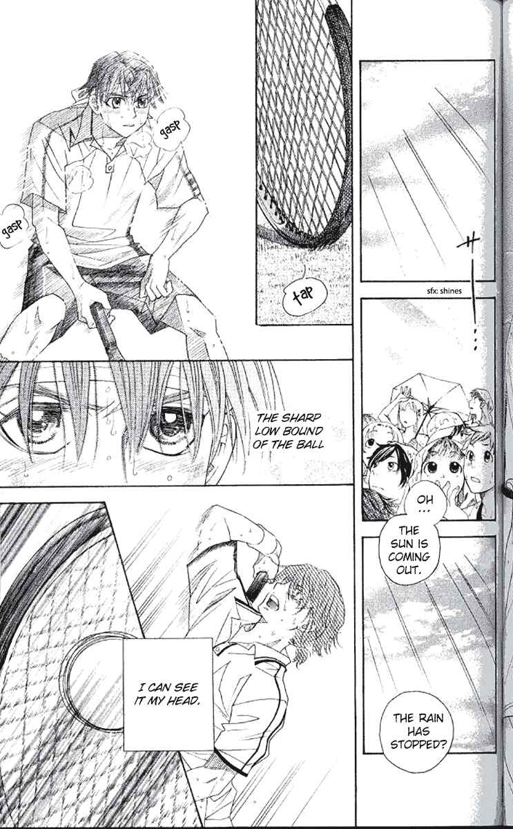 Page 21 Chapter 178 Shanimuni Go
