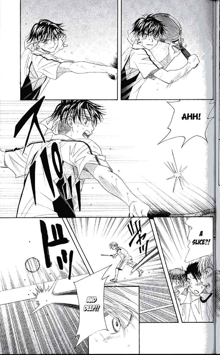 Page 23 Chapter 178 Shanimuni Go