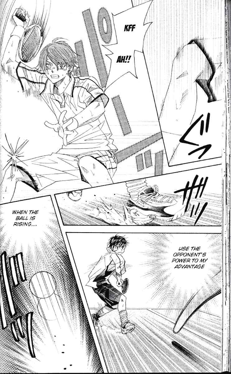 Page 24 Chapter 178 Shanimuni Go