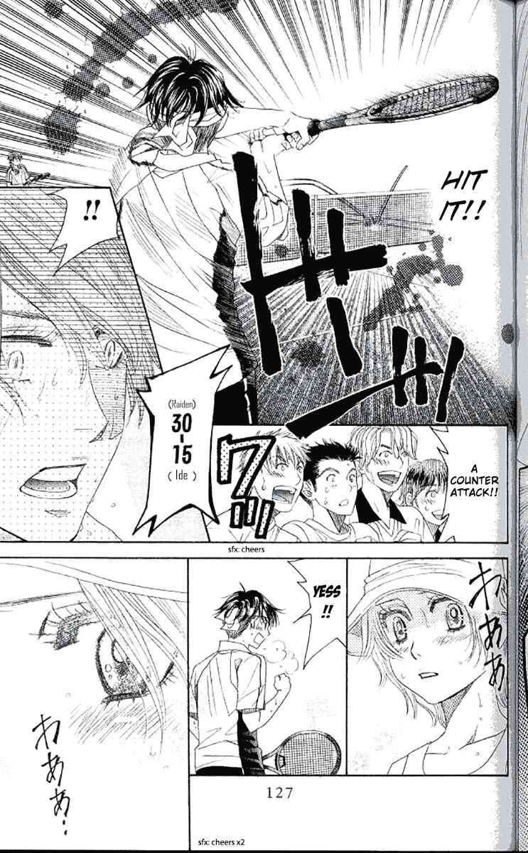 Page 25 Chapter 178 Shanimuni Go