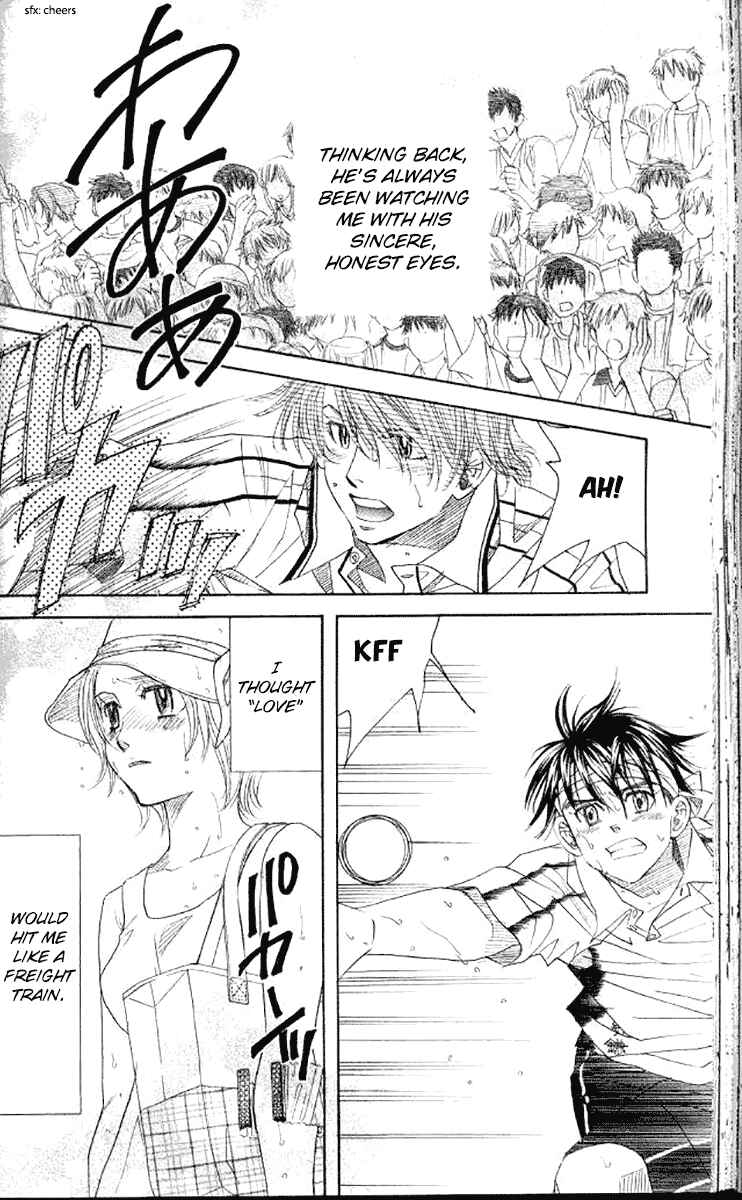 Page 26 Chapter 178 Shanimuni Go