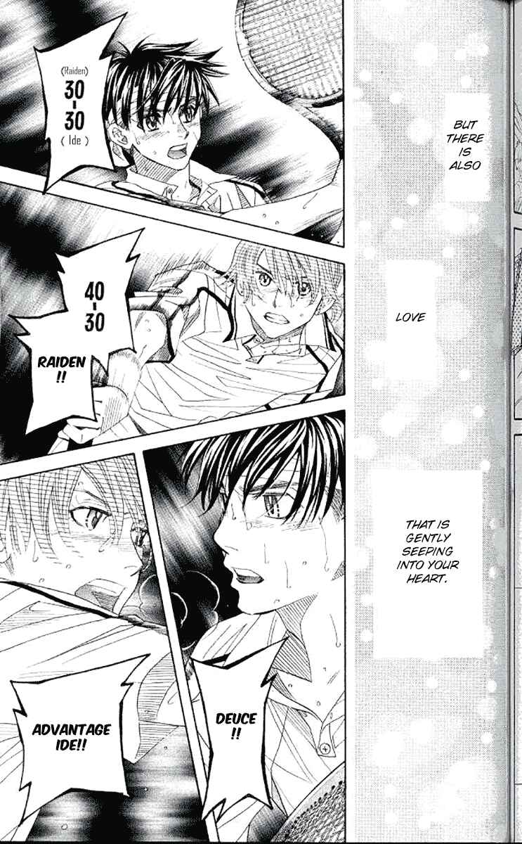 Page 27 Chapter 178 Shanimuni Go