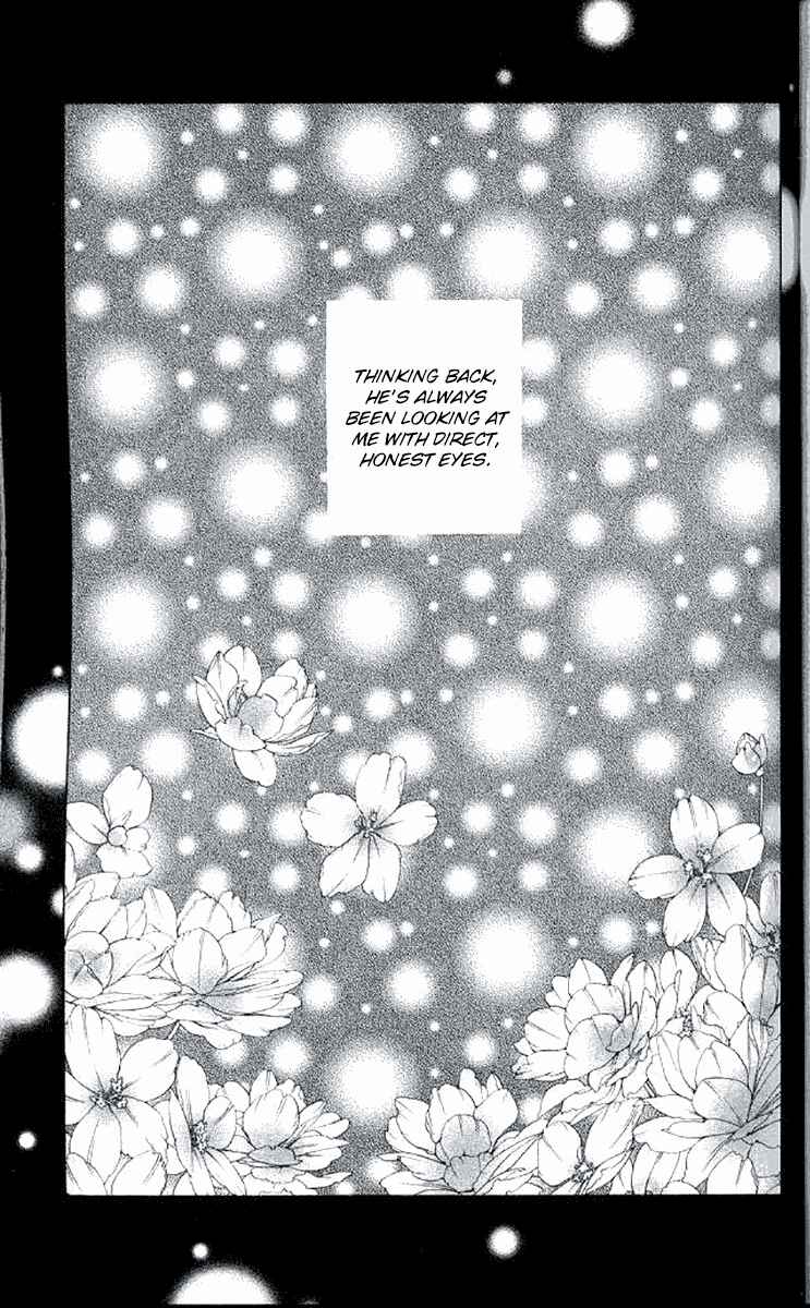 Page 3 Chapter 178 Shanimuni Go