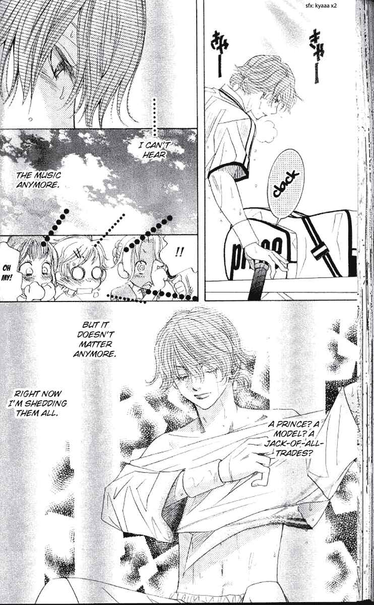 Page 30 Chapter 178 Shanimuni Go