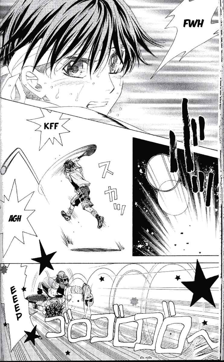 Page 4 Chapter 178 Shanimuni Go