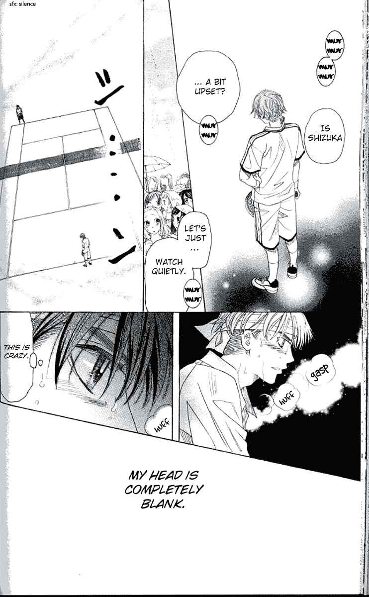 Page 8 Chapter 178 Shanimuni Go