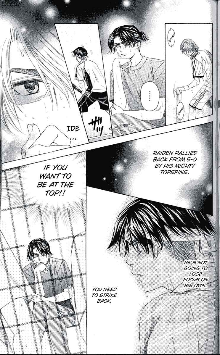 Page 9 Chapter 178 Shanimuni Go