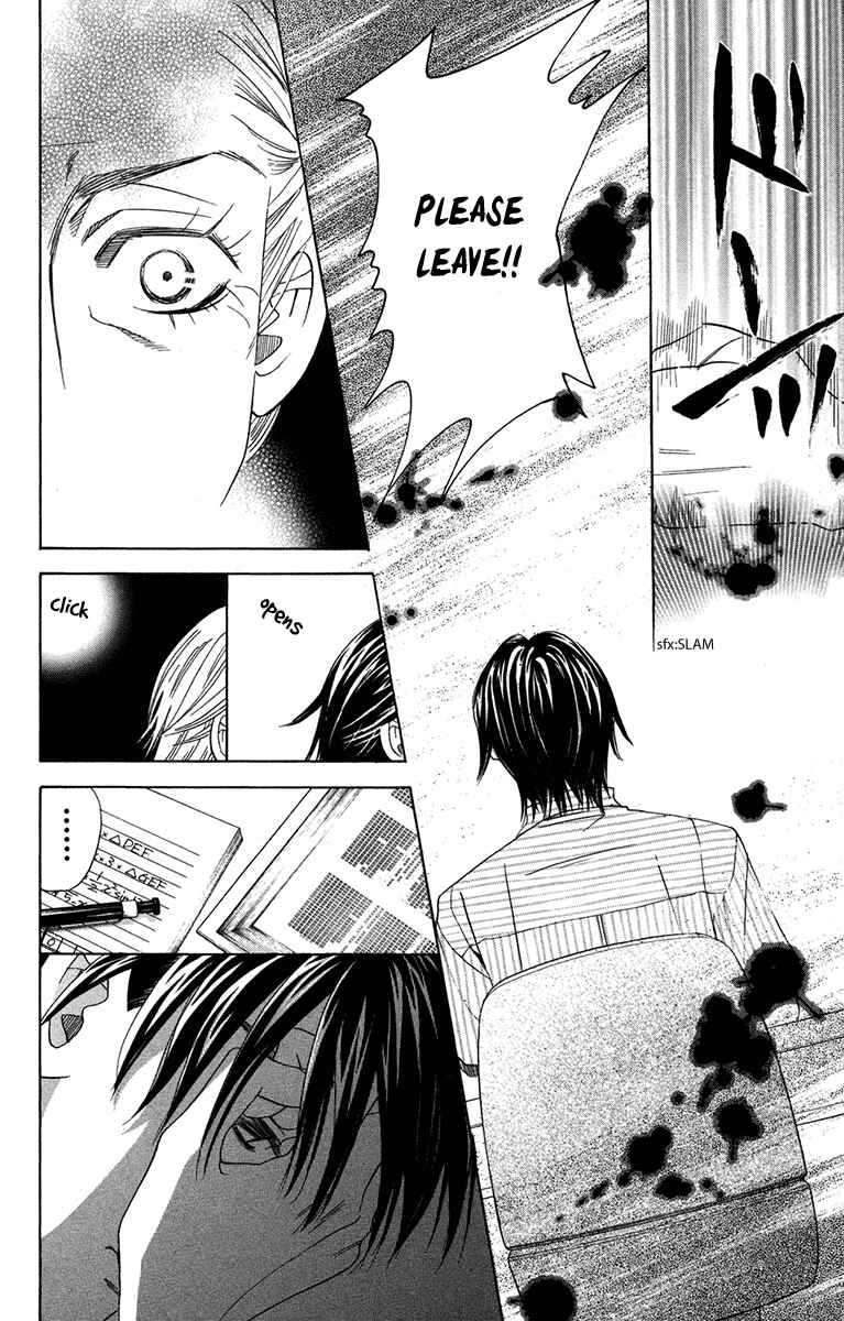Page 20 Chapter 154 Shanimuni Go