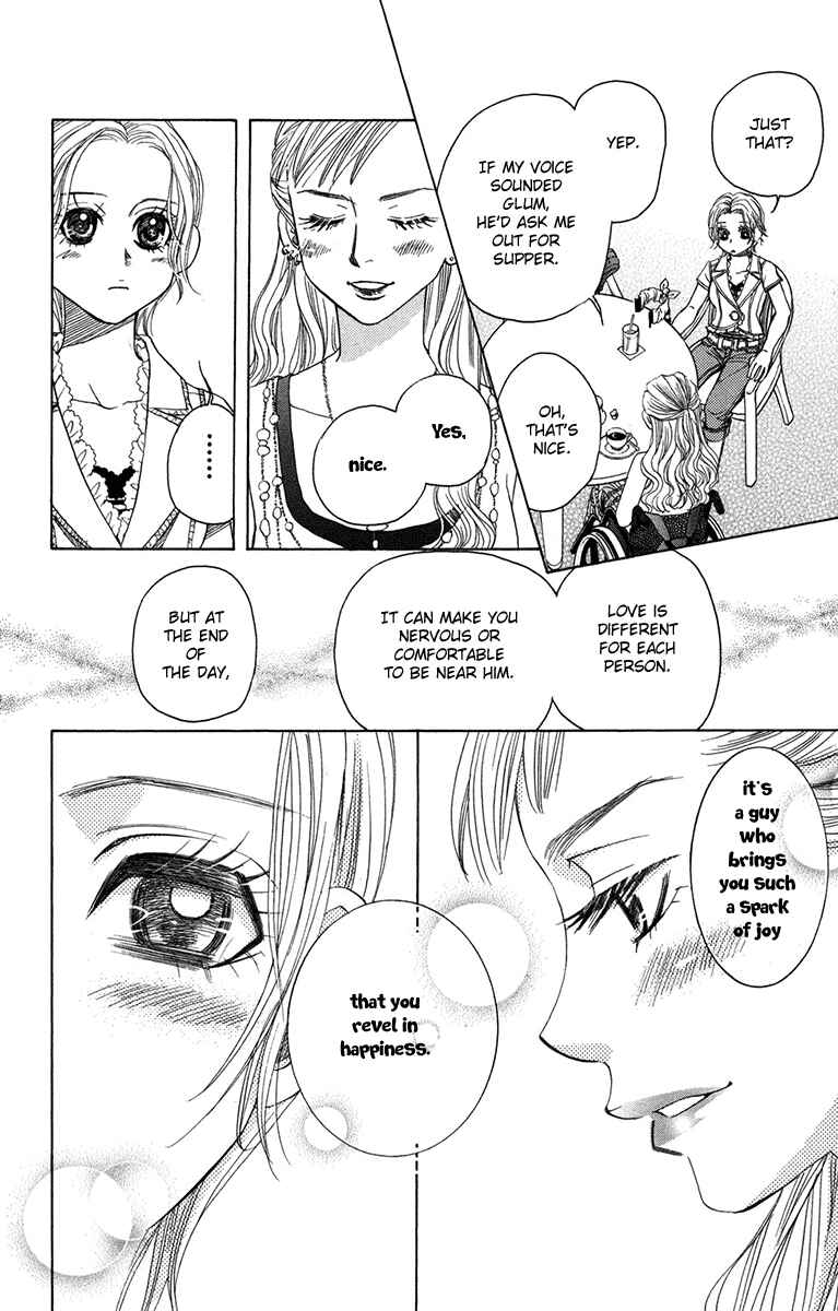Page 24 Chapter 154 Shanimuni Go