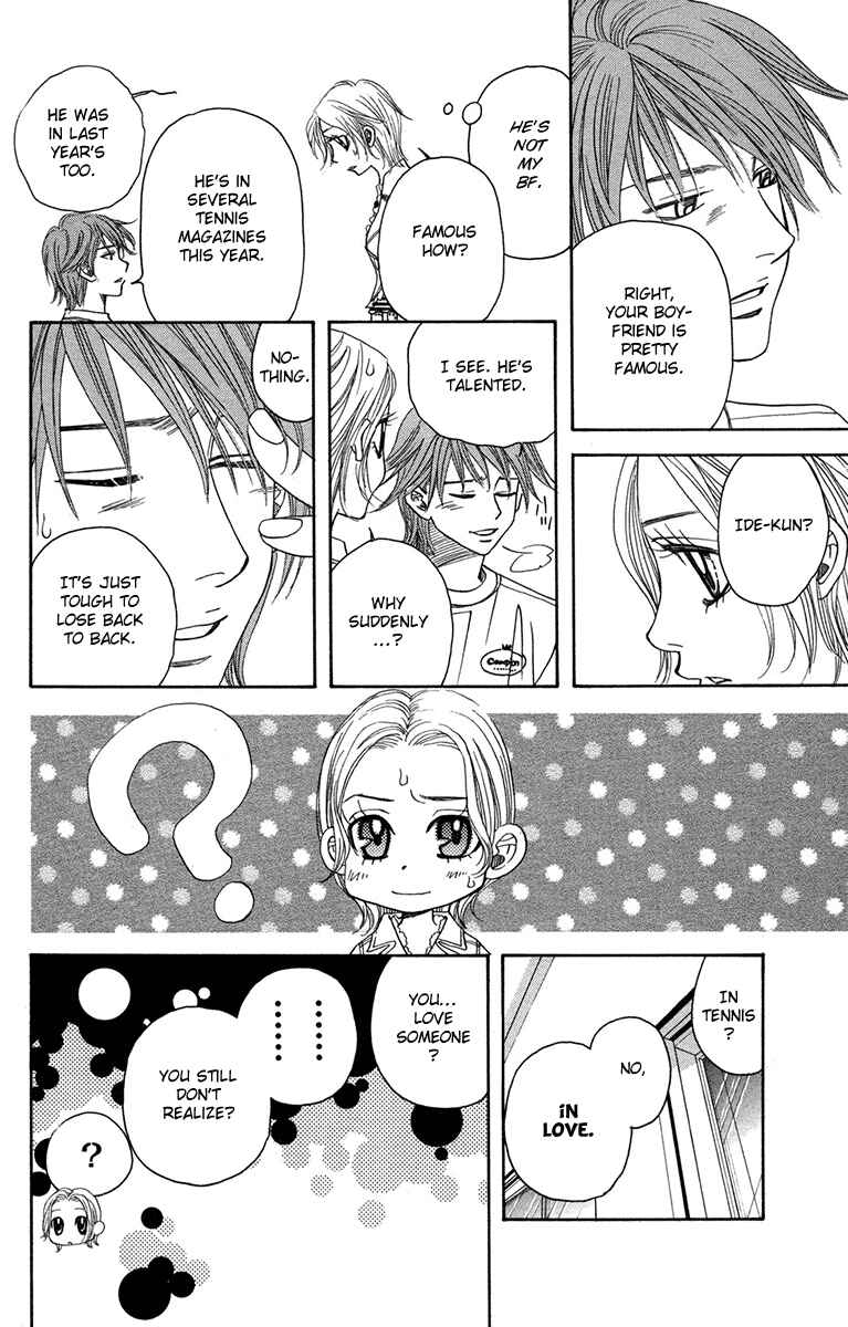Page 26 Chapter 154 Shanimuni Go