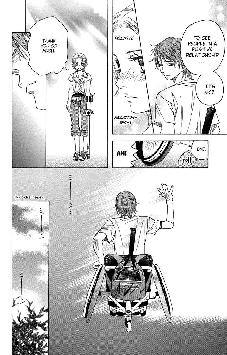 Page 28 Chapter 154 Shanimuni Go