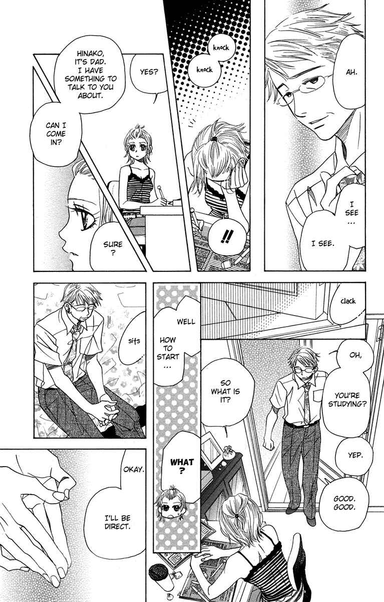 Page 31 Chapter 154 Shanimuni Go