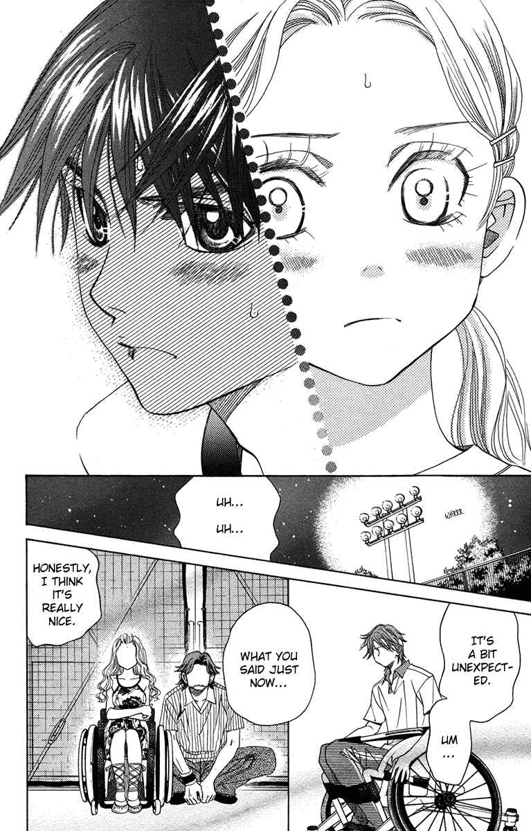 Page 4 Chapter 154 Shanimuni Go