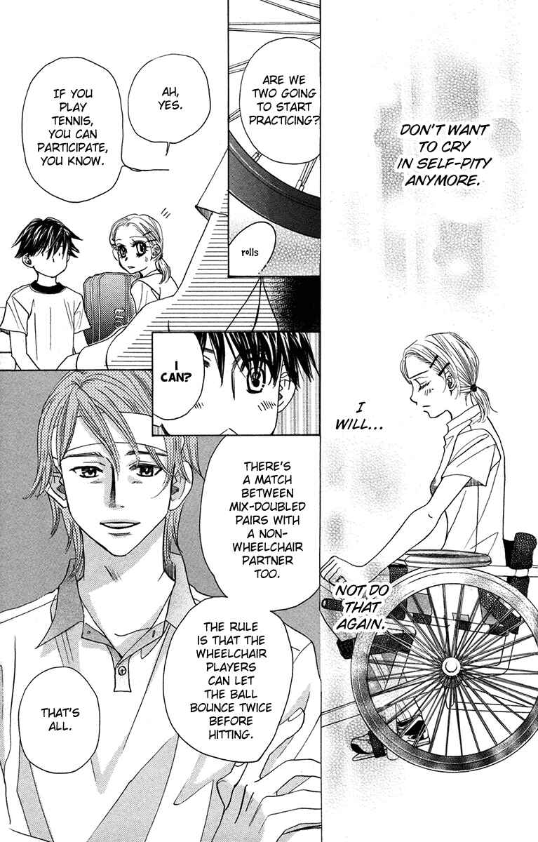 Page 7 Chapter 154 Shanimuni Go