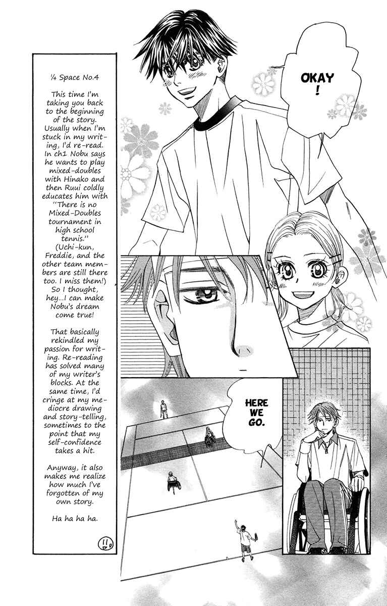 Page 9 Chapter 154 Shanimuni Go