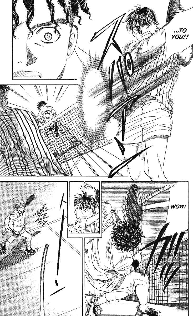 Page 11 Chapter 18 Shanimuni Go