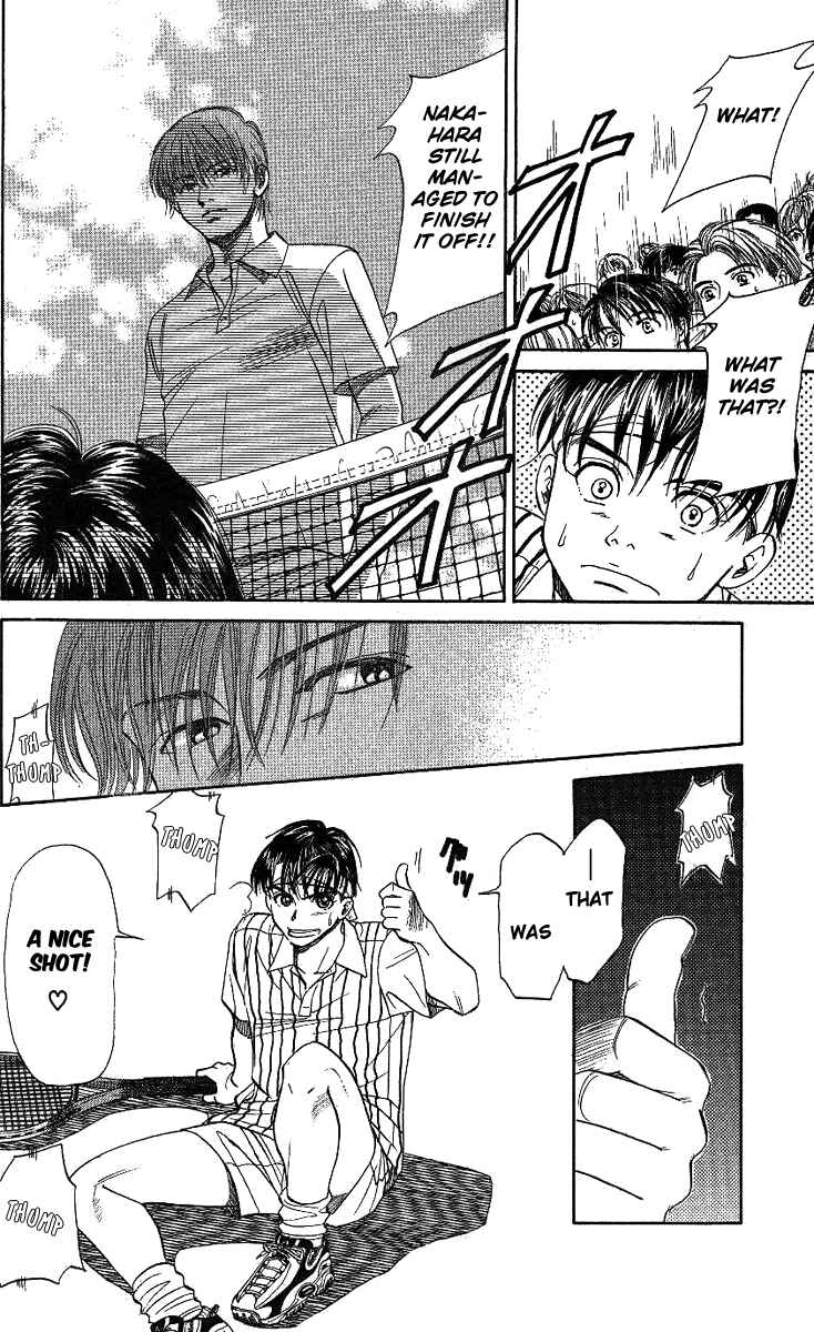 Page 22 Chapter 18 Shanimuni Go
