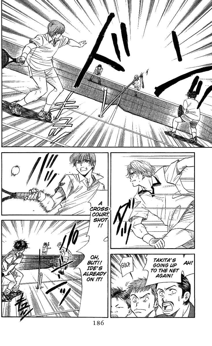 Page 26 Chapter 18 Shanimuni Go
